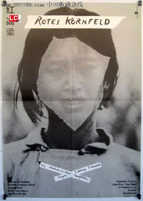 办假大专学历多少钱